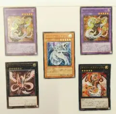 遊戯王 サイバー・ドラゴン デッキパーツ まとめ売り - メルカリ