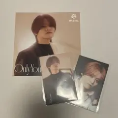 MAZZEL only youトレカAB ソロジャケット　カイリュウ