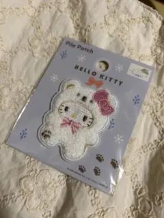ハローキティ パイル　ワッペン