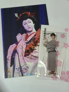 SnowMan 阿部亮平　アクリルスタンド 滝沢歌舞伎ZEROFINAL 未開封