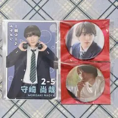 Item thumbnail for item f4796497-bd69-4037-8451-2810149d4db0