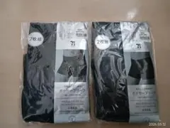 Item thumbnail for item e6f3f58a-a701-4e07-836b-1b4cb04bd7b5