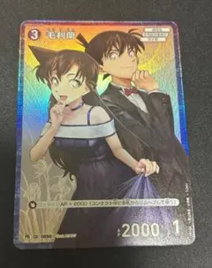 2026年最新】チャレンジ戦 コナンの人気アイテム - メルカリ