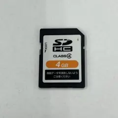 日産 純正ナビMP314D-W 地図SDカード2014年度版 16G - メルカリ