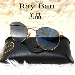 Ray-Ban RB3447 9066/4A EVOLVE 調光 イエロー - メルカリ