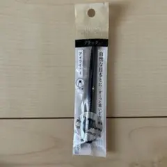 新品　廃盤　インテグレートグレイシィ 鉛筆　アイライナー ブラック 黒　資生堂 楽天市場】【※】 資生堂 インテグレート グレイシィ (INTEGRATE GRACY