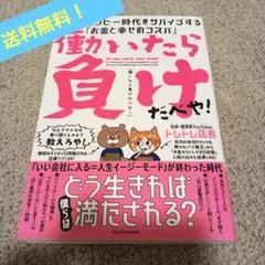 Item thumbnail for item 601d8643-f690-4519-b0d7-884db83df99b