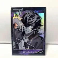 ヒプノシスマイク ヒプマイ 中国 ポラロイド 十四