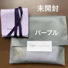 即購入可】スタージュエリー 近沢レース ホワイト ハンカチ - メルカリ