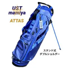 2026年最新】ustマミヤ キャディバッグの人気アイテム - メルカリ