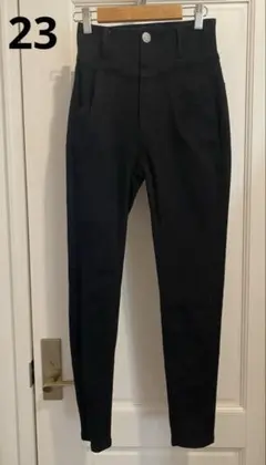 Her lip to PARIS HIGH RISE JEANS 23