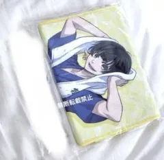 ブルーロック 極楽湯 蜂楽 廻 マフラータオル