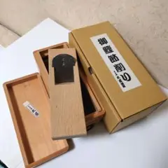 2025年最新】日本橋木屋鰹節削りの人気アイテム - メルカリ