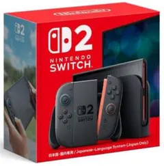 Nintendo Switch 2 本体 日本語・国内専用 即日発送 - メルカリ