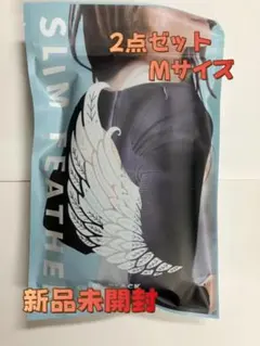 SLIM FEATHER スリムフェザー 二の腕着圧 Mサイズ２枚セットq1