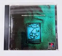 moon Remix RPG adventure (SLPS 01031)