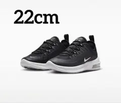 NIKE ナイキ エアマックス AIR MAX アクシス