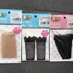 ドール　ソックス　ストッキング　3点セットのサムネイル