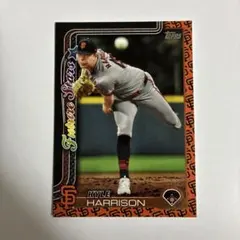 topps KYLE HARRISON SSP