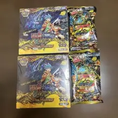 遊戯王 DUELIST ITEM 波動竜騎士ver 4種セット スリーブ - メルカリ