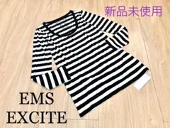 新品　EMSEXCITE ボーダートップス　ロング丈　長袖のサムネイル