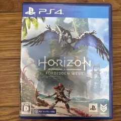 【PS4/PS5】ホライゾンフォービドゥンウェスト　通常版