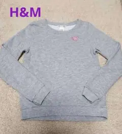 【H&M】キッズトレーナー　女の子　トップス　グレー　無地　ワンポイント