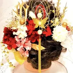 【成人式髪飾り】【卒業式髪飾り】【結婚式髪飾り】髪飾り　水引　金箔　チュール　簪
