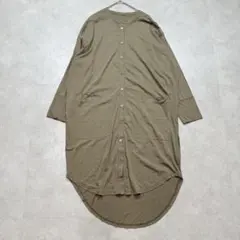 Curensology カレンソロジー　ロングカーディガン　コットン　軽量のサムネイル