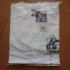 Item thumbnail for item 91d6965b-9b38-4847-8056-e57f51dae629