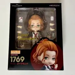 ねんどろいど　ケイト・ダイヤモンド　ツイステ