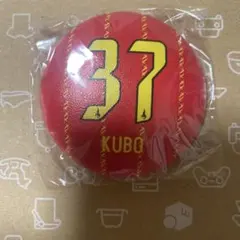 名古屋グランパス 缶バッジ 37 久保選手　ガチャ