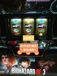 スマスロ バイオハザードRe:3 ⭕️簡易ユニット付⭕️ - メルカリ