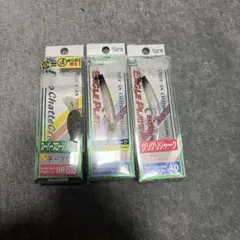 2026年最新】エリアミノーイングの人気アイテム - メルカリ