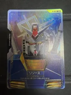 ガンダムカードゲーム リソース ネオ・ジオン軍 プロモ - メルカリ