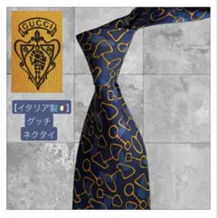 【イタリア製】　グッチ　GUCCI プリント　シルク ネクタイ