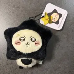 ちいかわ 星に願いを マスコット ラッコ