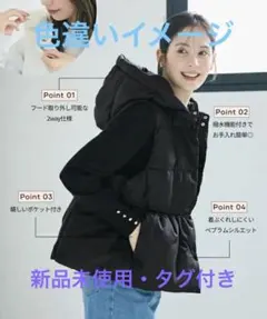 ブラウン フード付きダウンベスト Mサイズ