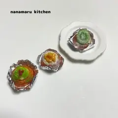 スイーツデニッシュセット　　ミニチュア