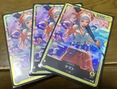 ONE PIECE card ワンピースカード　ヤマト リーダー ×3枚