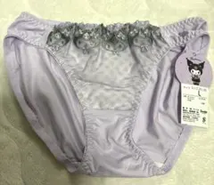 Item thumbnail for item 2f3010f7-dfec-4a89-b2ee-0388692c5f8d