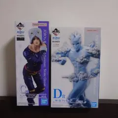 じ*ー様 一番くじ　ジョジョの奇妙な冒険　ストーンオーシャン　2体セット
