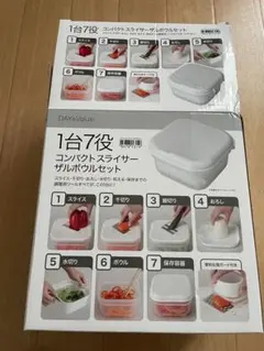 Item thumbnail for item 74df7711-0682-41b5-94e9-91dc7ef78abe