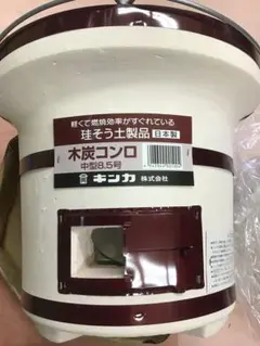 太鼓の達人　面　パッドマスク　おうち太鼓　筐体　AC 部品　新筐体 namco 太鼓の達人 面 パッドマスク おうち太鼓 筐体 AC 部品 新筐体 namco