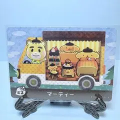 【家具】どうぶつの森 amiiboカード サンリオ S2 マーティー アミーボ