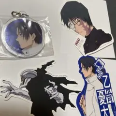 呪術廻戦 乙骨憂太 禪院真希 ステッカー アクリルチャームセット