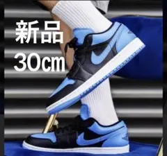 【希少サイズ30cm】AIR JORDAN 1 LOW ユニバーシティブルー