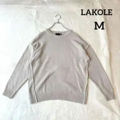 【ラコレ】オーバーサイズ クルーネックニット (M) ステッチ ベージュ系のサムネイル