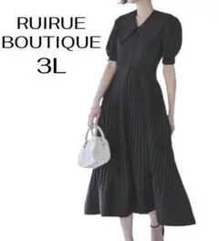 ルイルエブティック ビッグカラーティアードプリーツワンピース　ブラック　3L