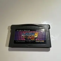 ロックマンエグゼ5 ブルースゲームボーイアドバンス